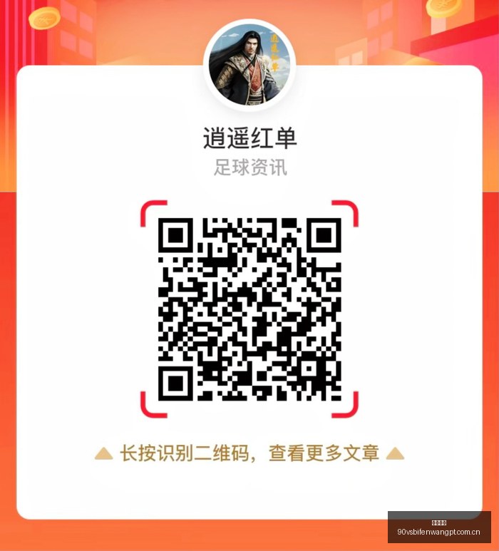 年上半年京,东方净利润,大增,必威体育,必威体育官网,必威体育app,必威体育平台