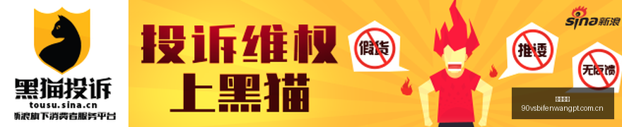 年八一节,仁怀棋盘上,的拥军公益,必威体育,必威体育官网,必威体育app,必威体育平台